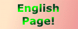 English page